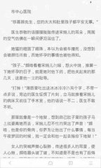 懂球帝官网APP